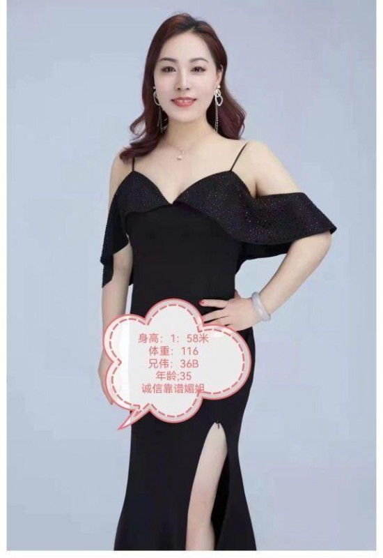 瑶海区性价比高，胸大屁股大的少妇熟女