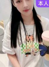 jk的诱惑你值得拥有