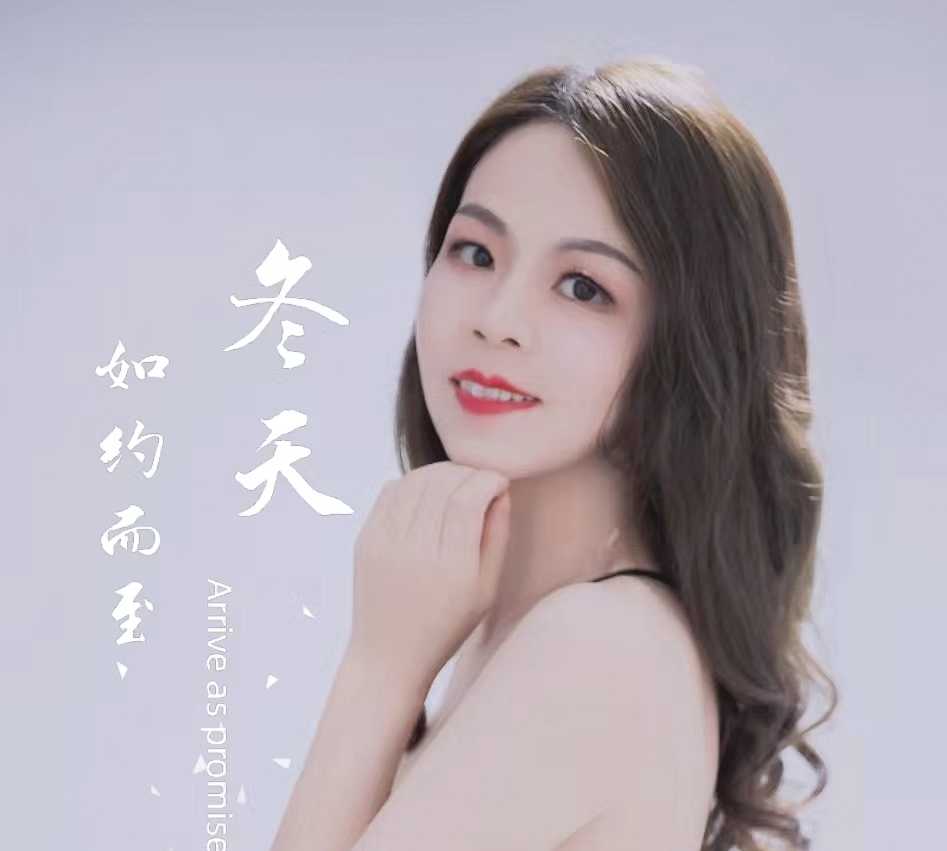 娇小玲珑月亮心