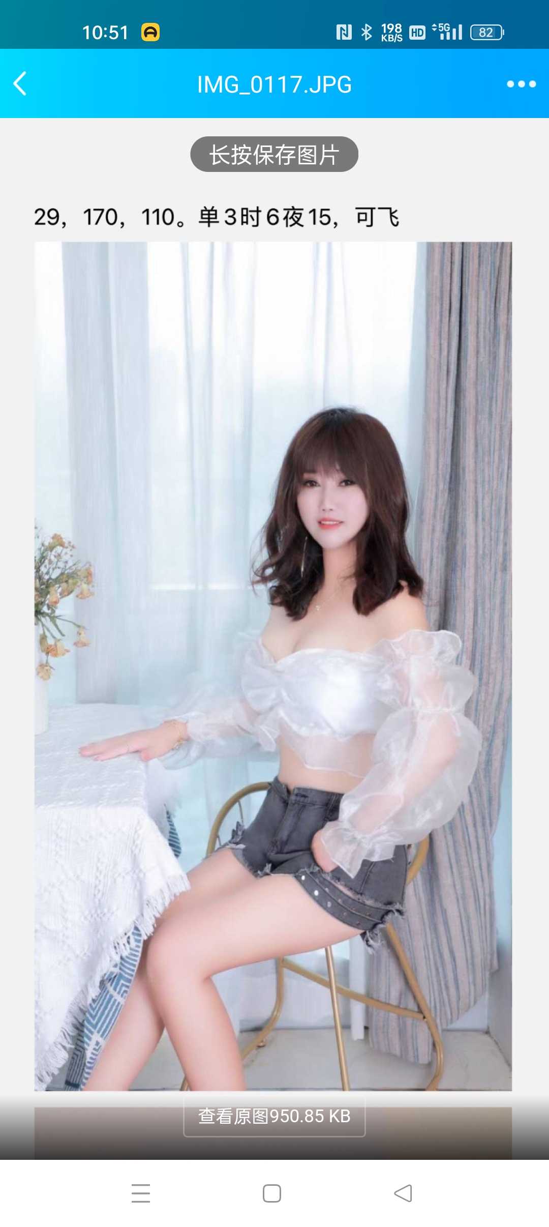 大连茶楼 廉价泄火的好茶都在这  欢迎品尝