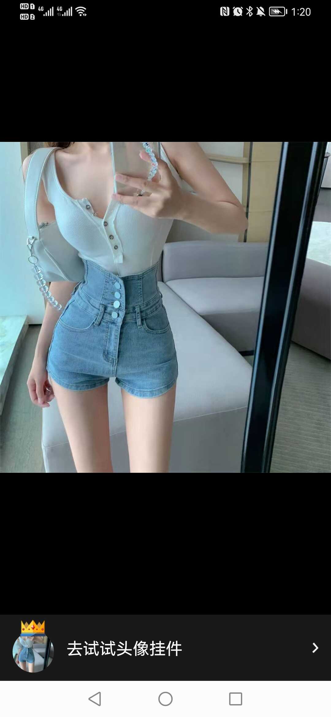 之前做幼师的大奶子小美女