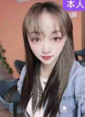 很风Sao的南方姑娘