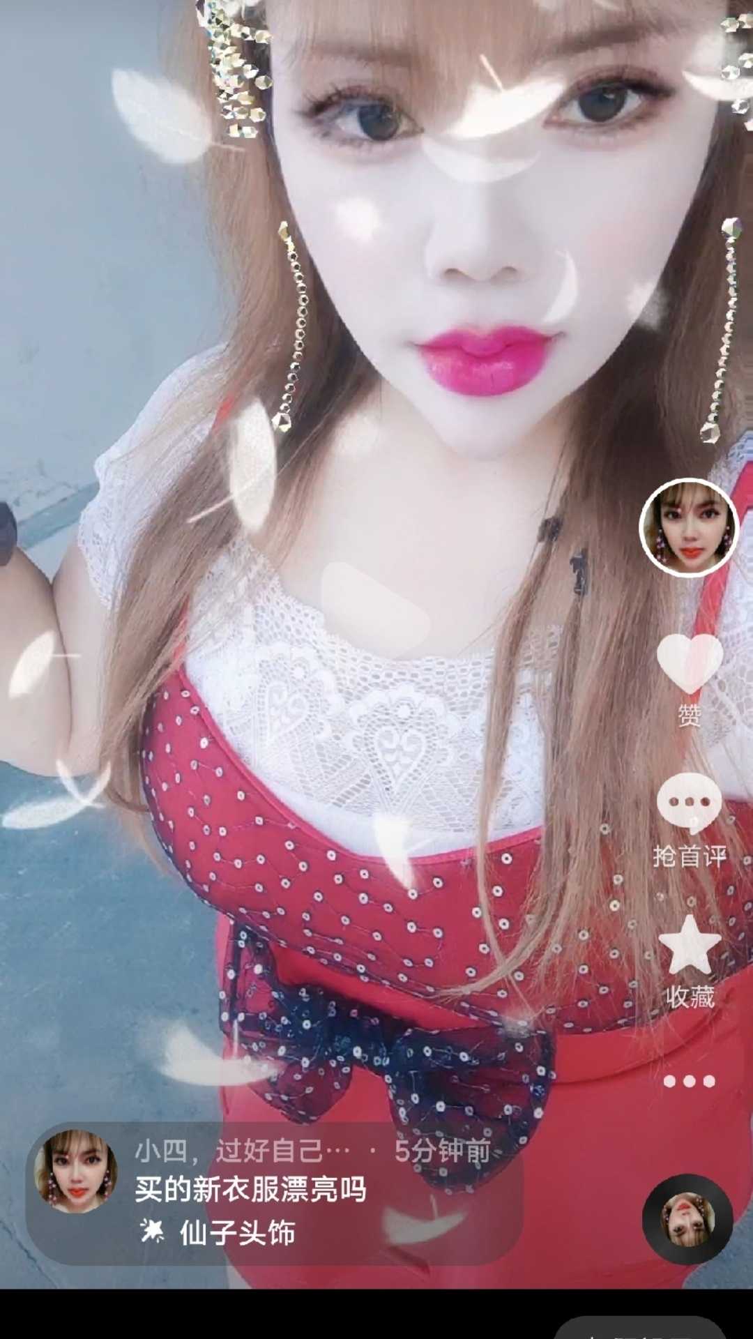 东莞风韵少妇