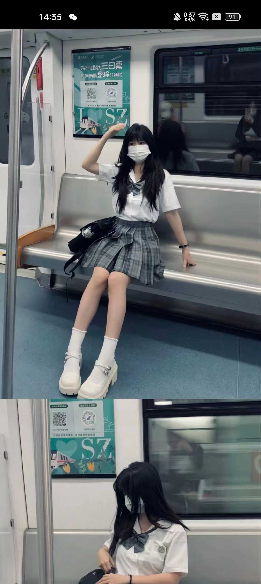 粉嫩水多，容易高潮