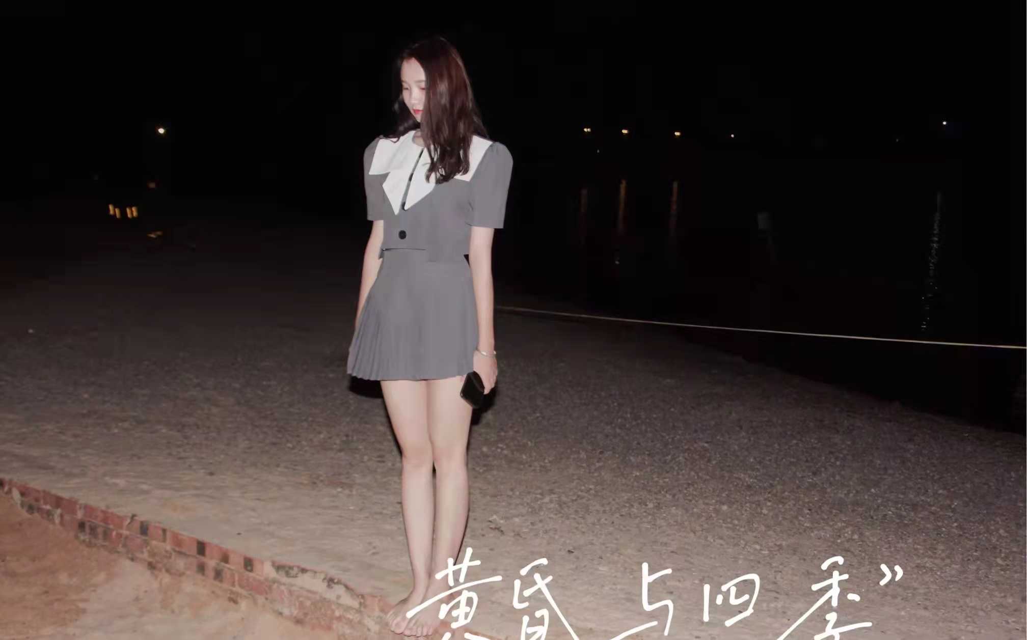 东莞舒适体验