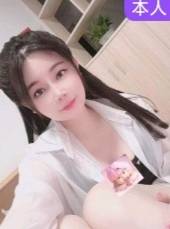 大胸服务系，皮肤白刚下水的嫩妹子