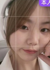 凹凸有致紧身牛仔