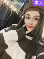 日豪水都大战90后mm