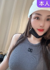 日豪水都大战90后mm