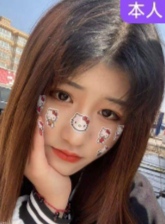 郑州火辣性感 女神的征服欲 让你欲罢不能