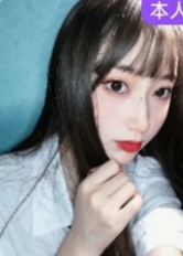 义乌美味可口的叮当猫