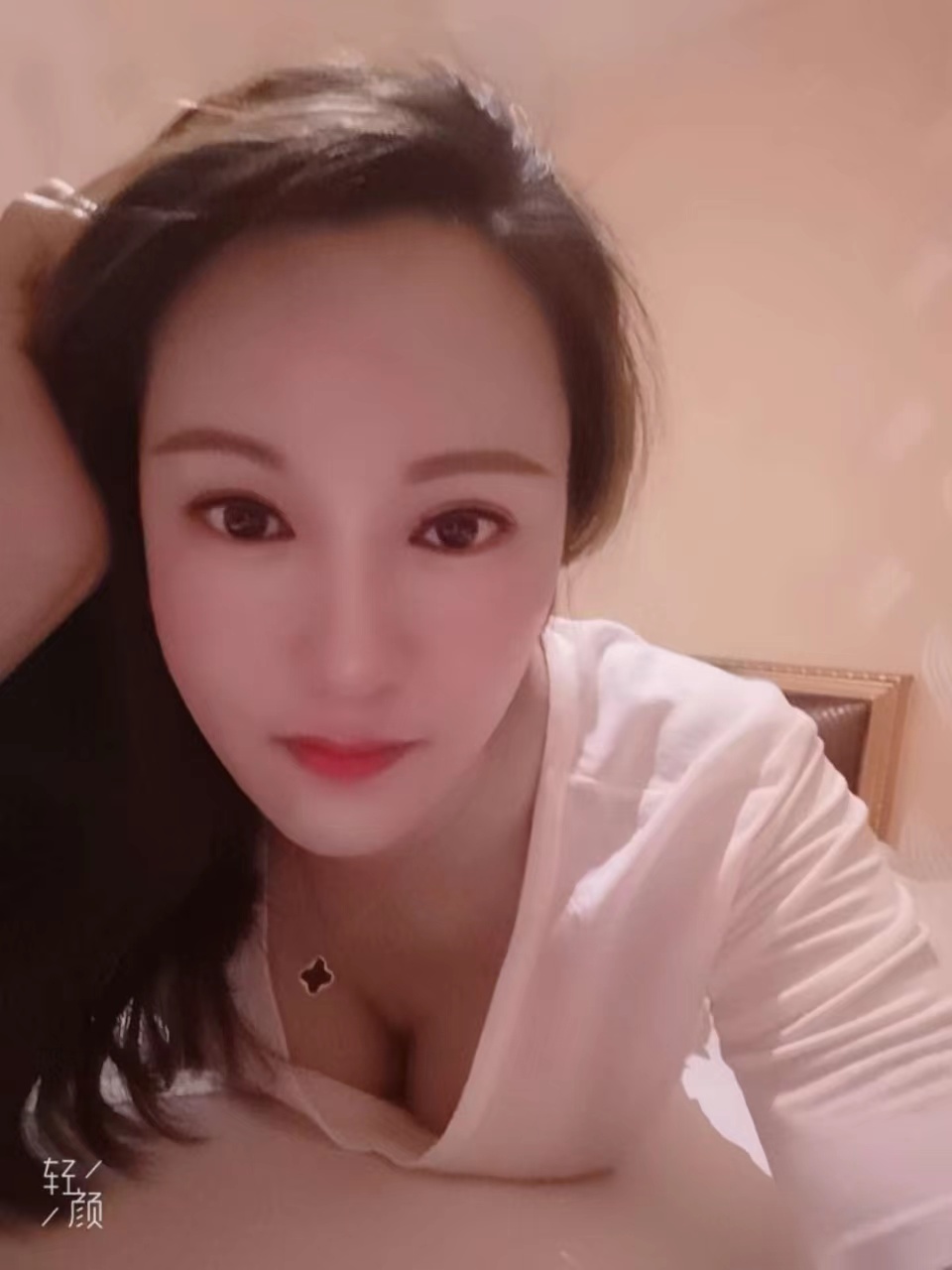 服务系姐姐涵涵