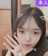 笑容甜蜜蜜辣妹芭比裤诱惑个人兼