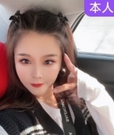 硬盘紧致小妹妹