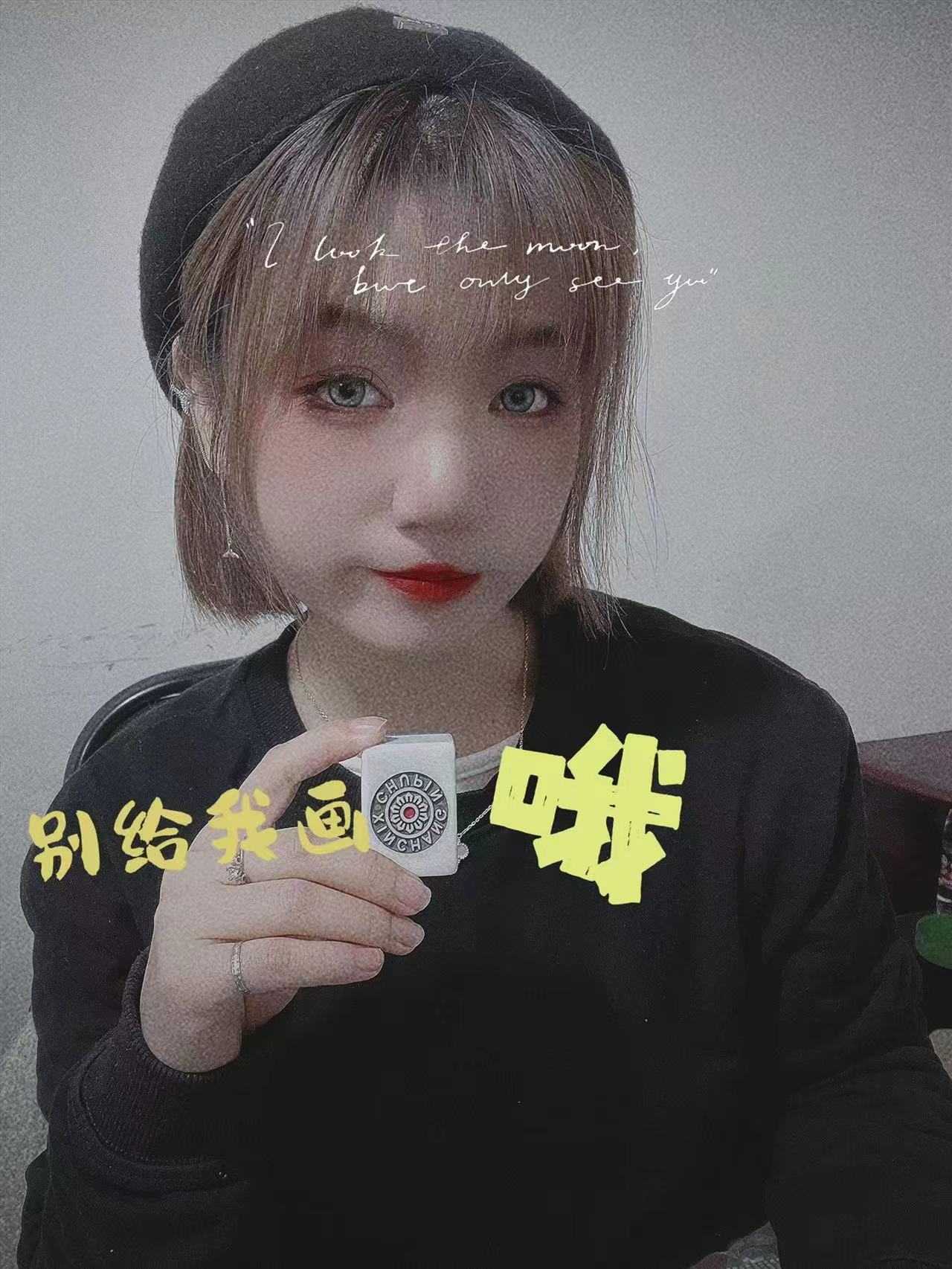 汉口火车站---叮当