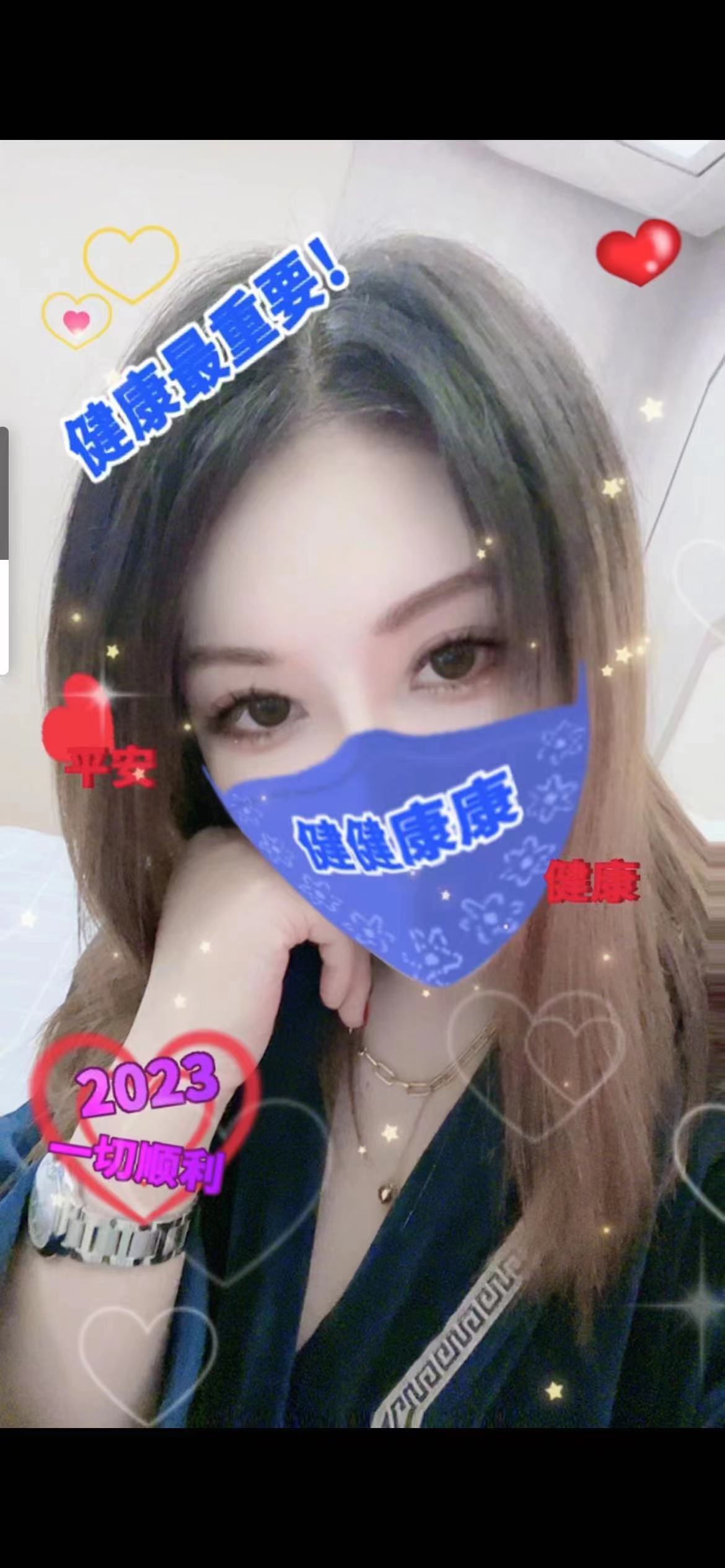 过程换姿势也配合