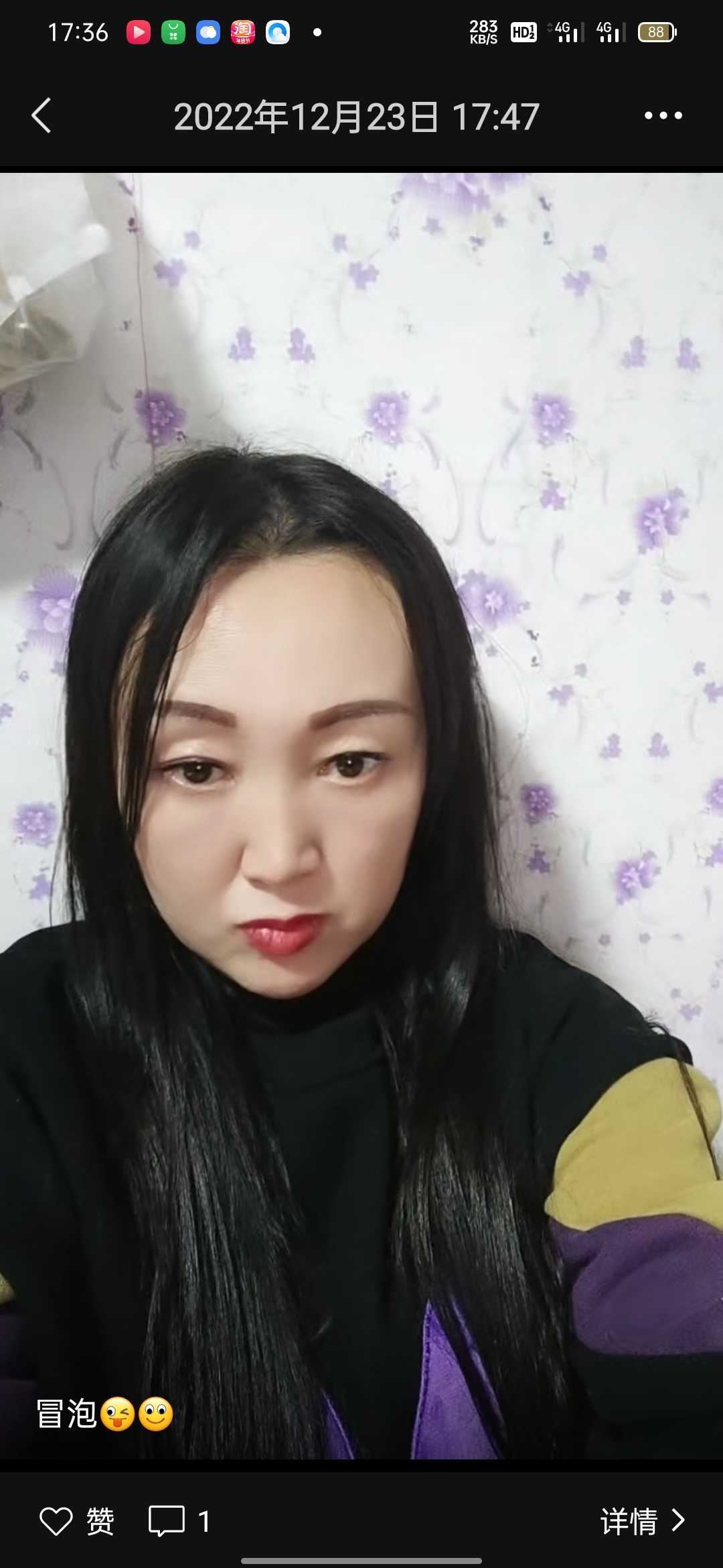 西青区小南河兼职妹子