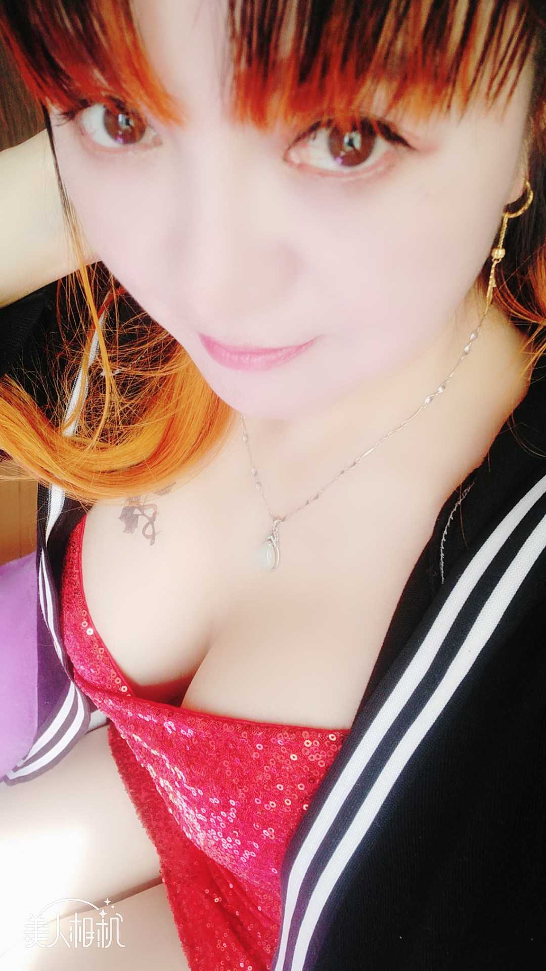 性格好，脾气好 ，很舒服