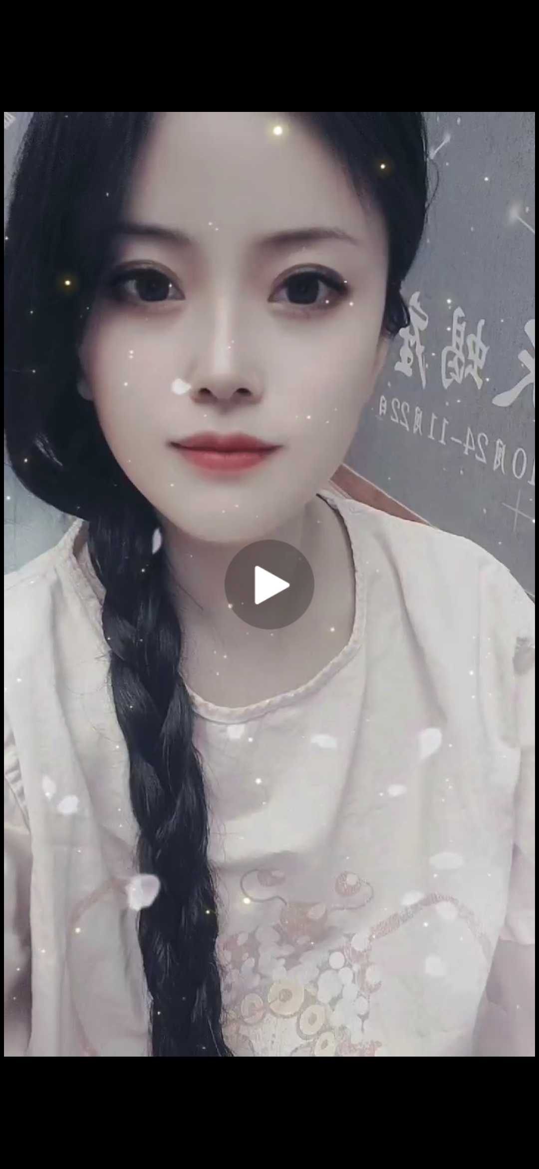 瑶海区个人兼职静静