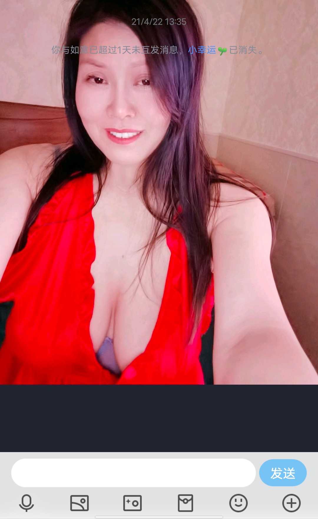 二七区熟女，性价比高