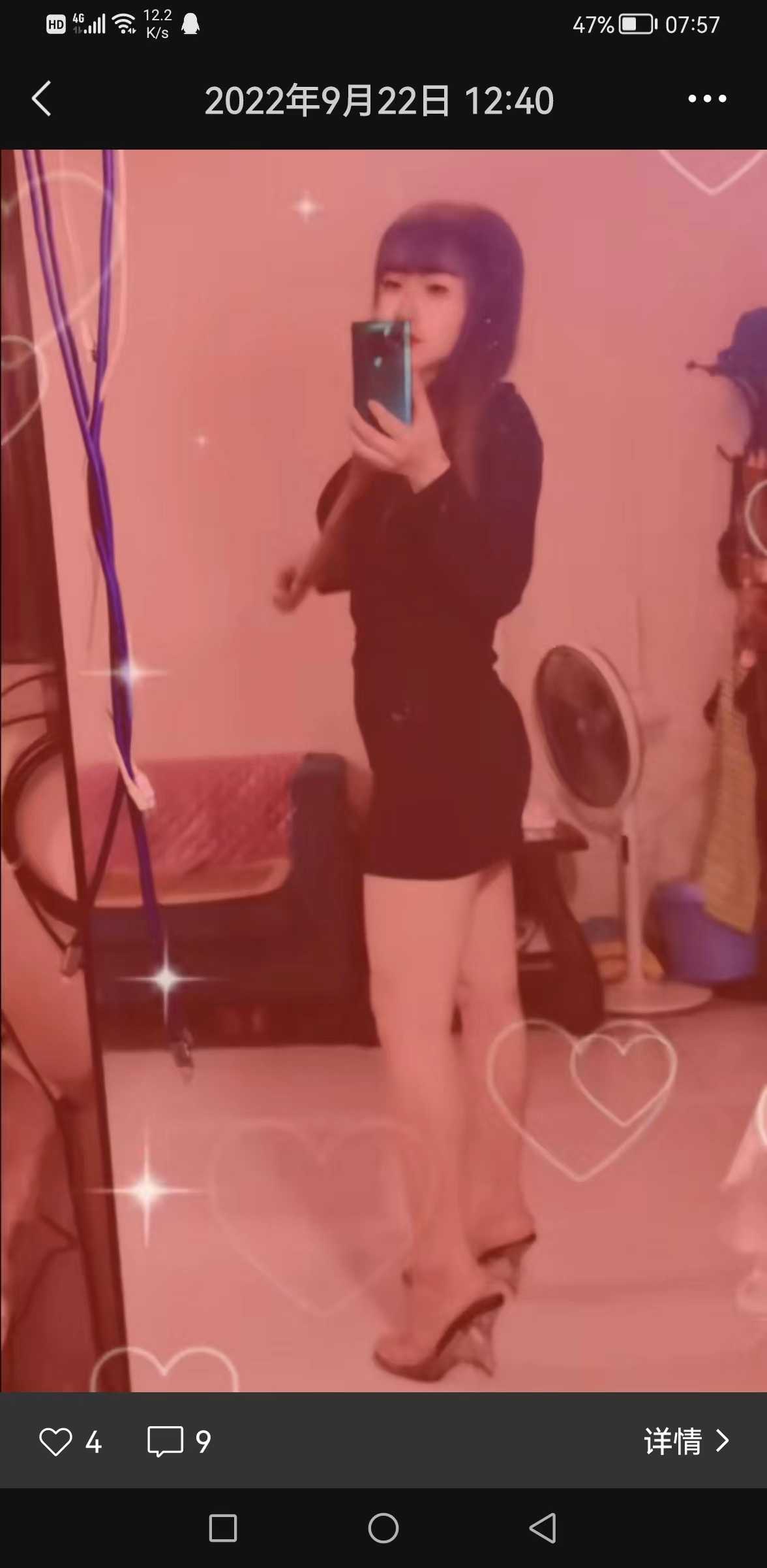 活好性价比高的妖娆少妇