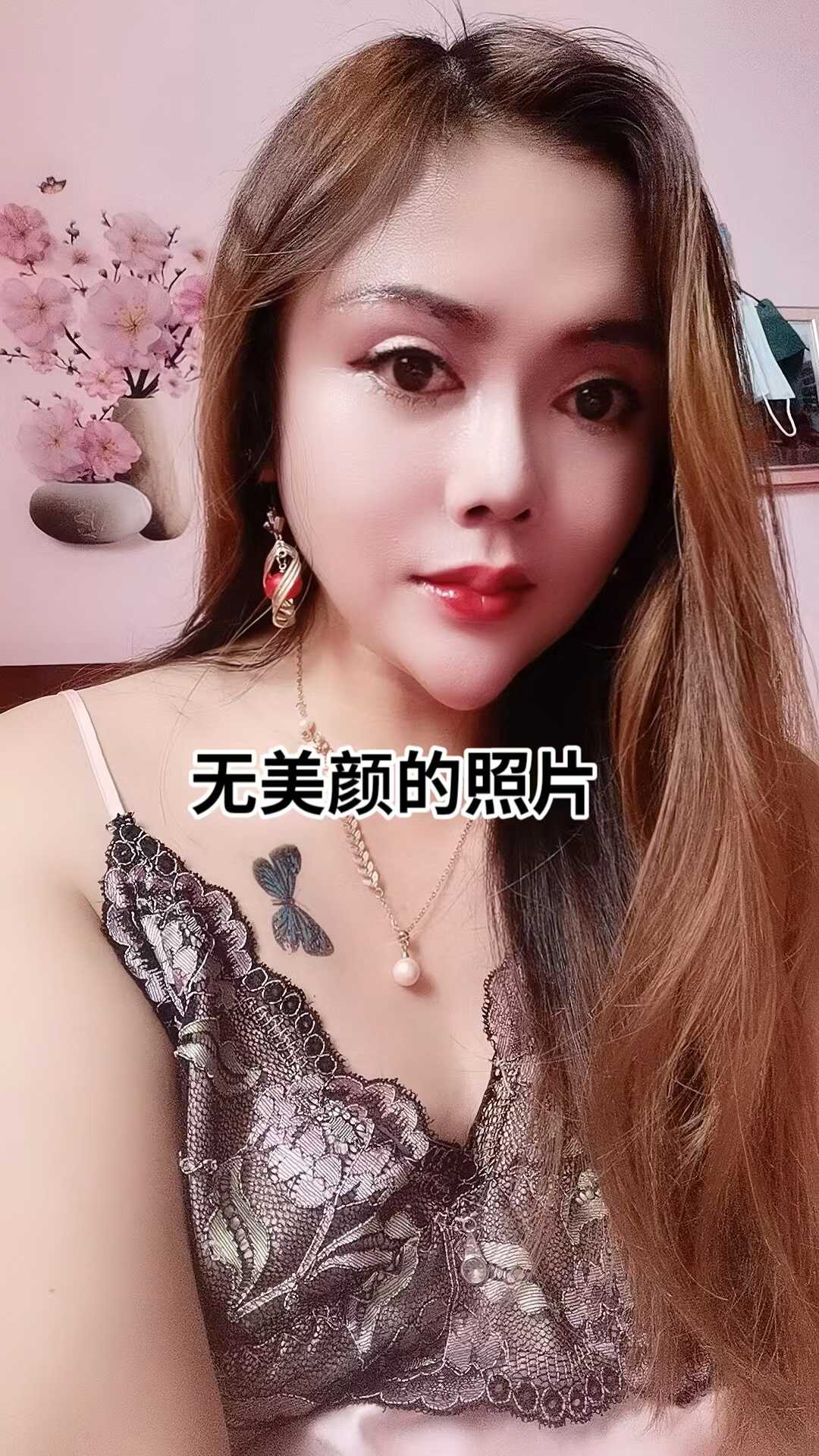活好性价比高的风韵少妇