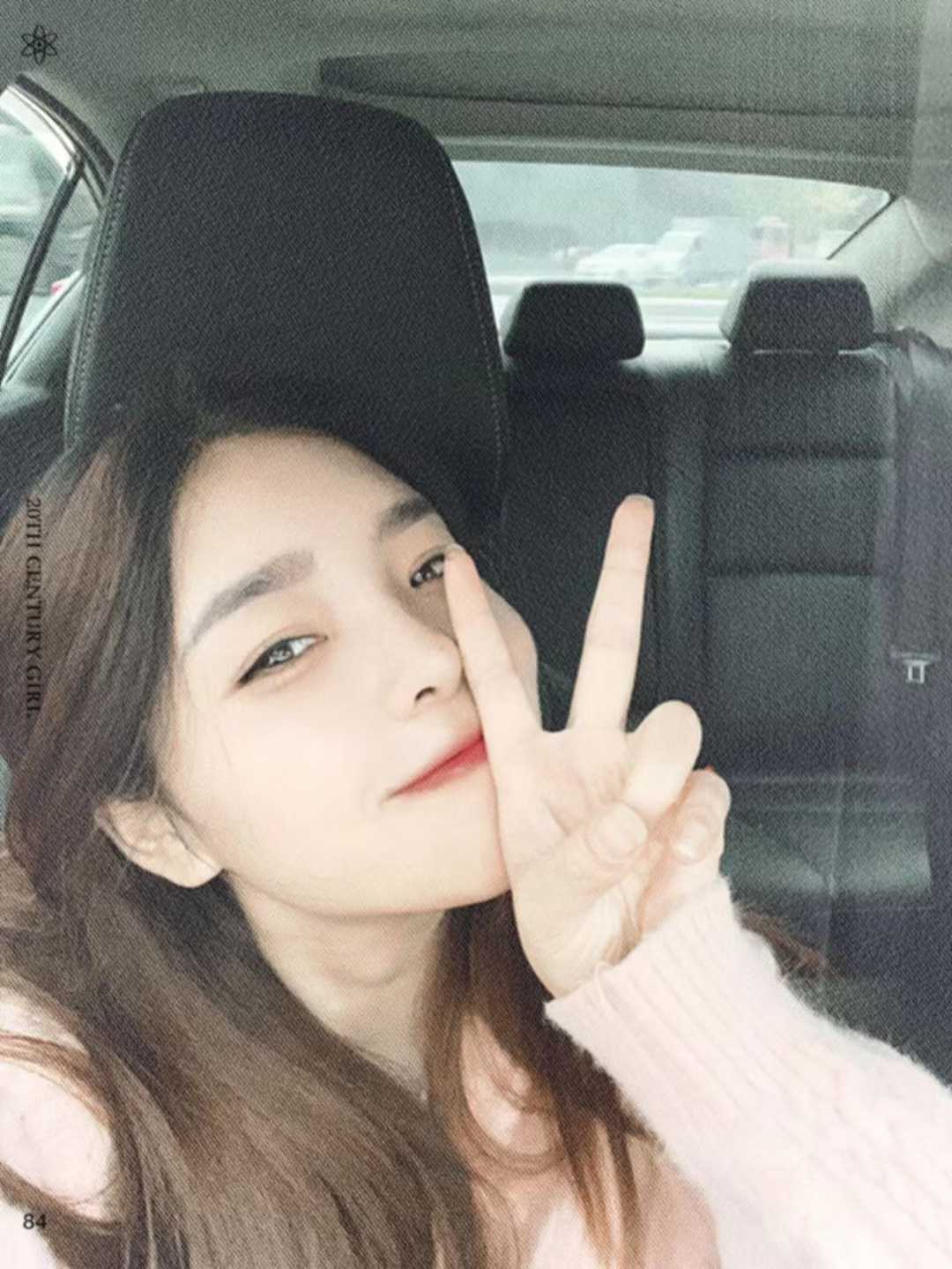 双流粉嫩水多多雨兮