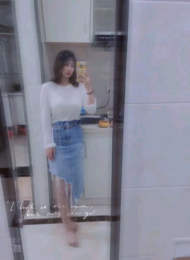 钱塘区 下沙 小慧慧