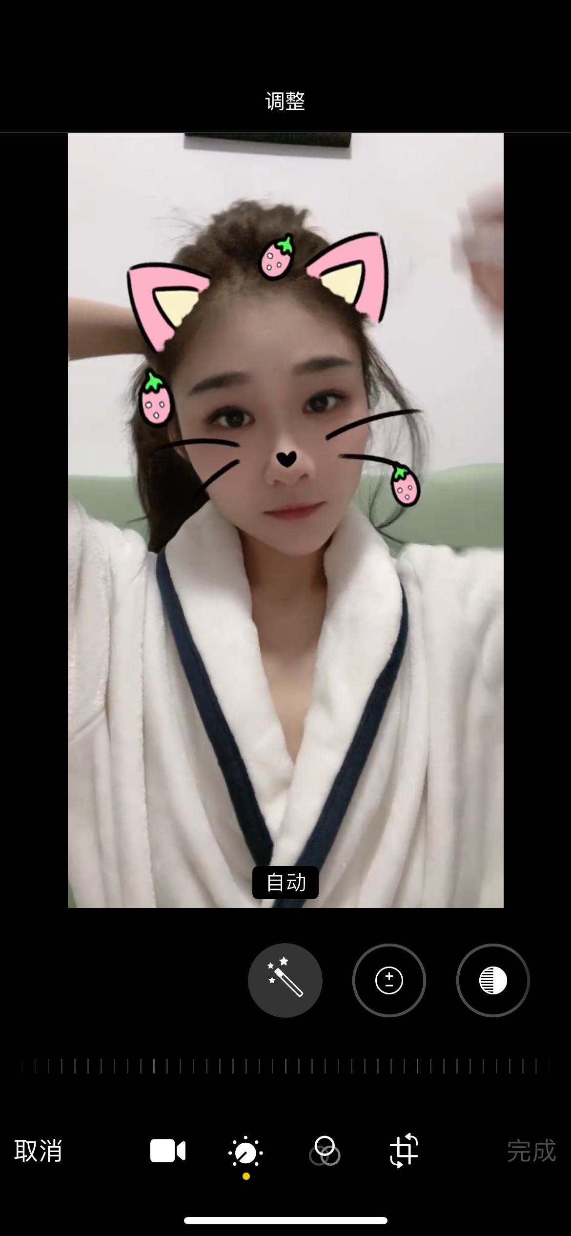 有正常工作、做兼职