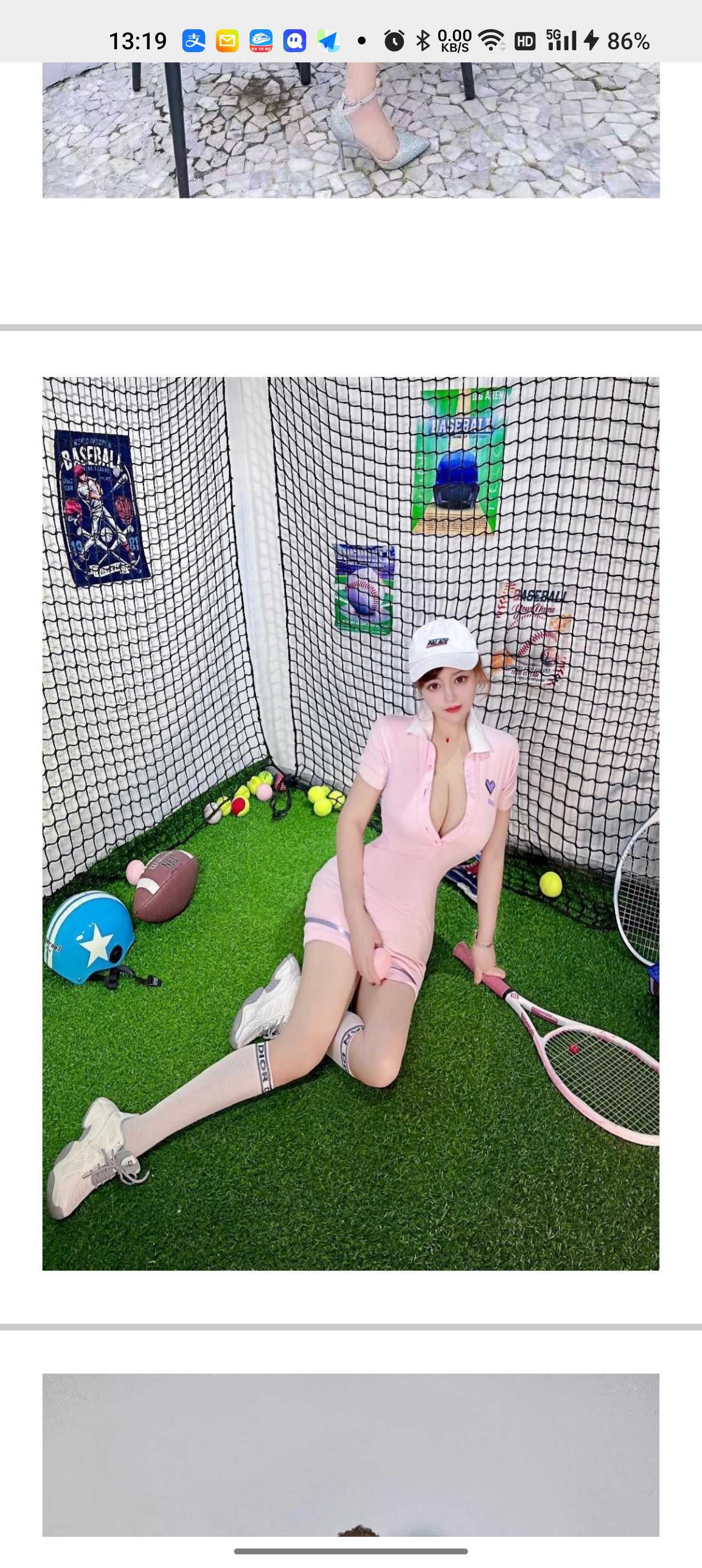 kh绝技，享受帝王般的感觉