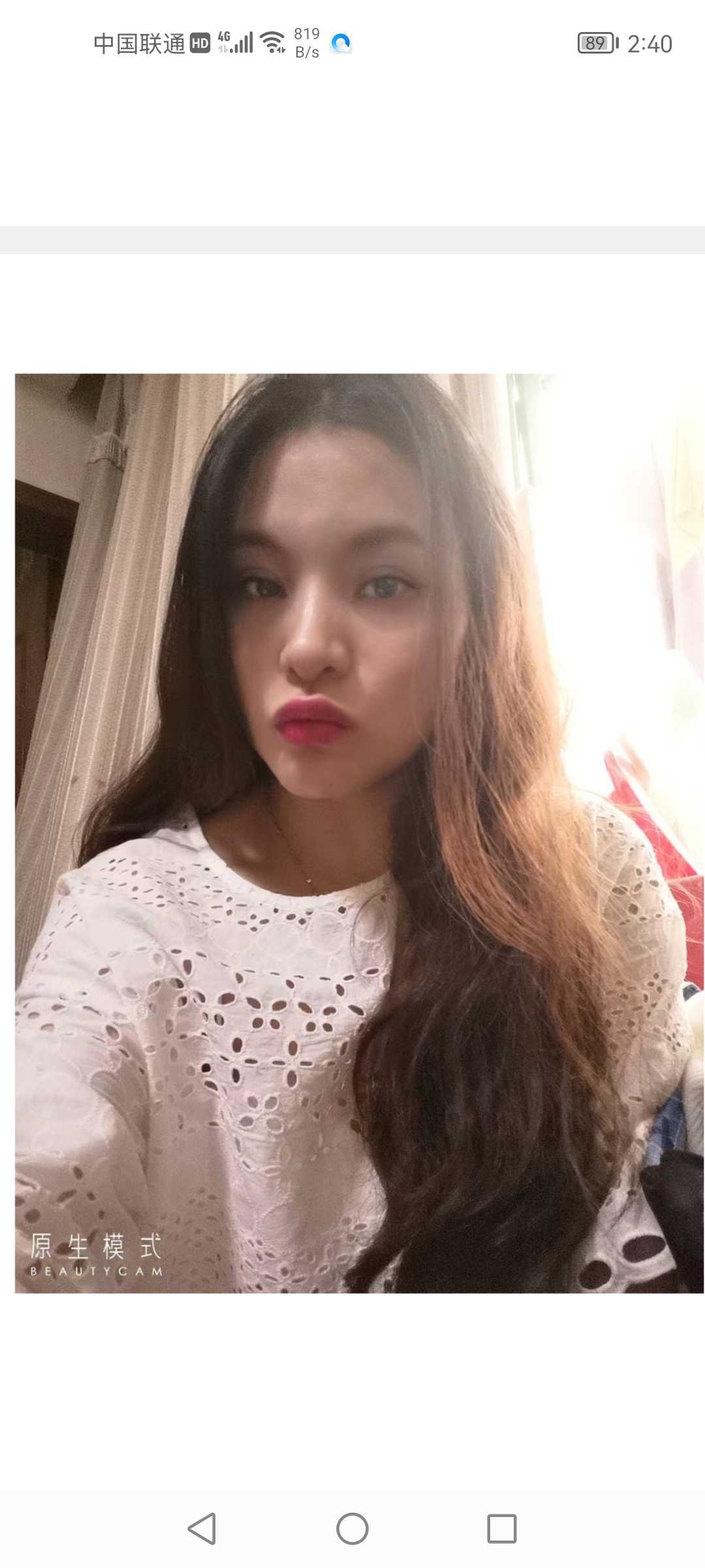 服务好性价比的妹子