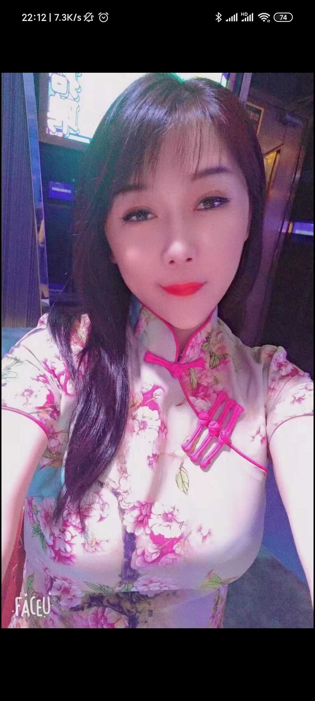 下水径可可妹妹