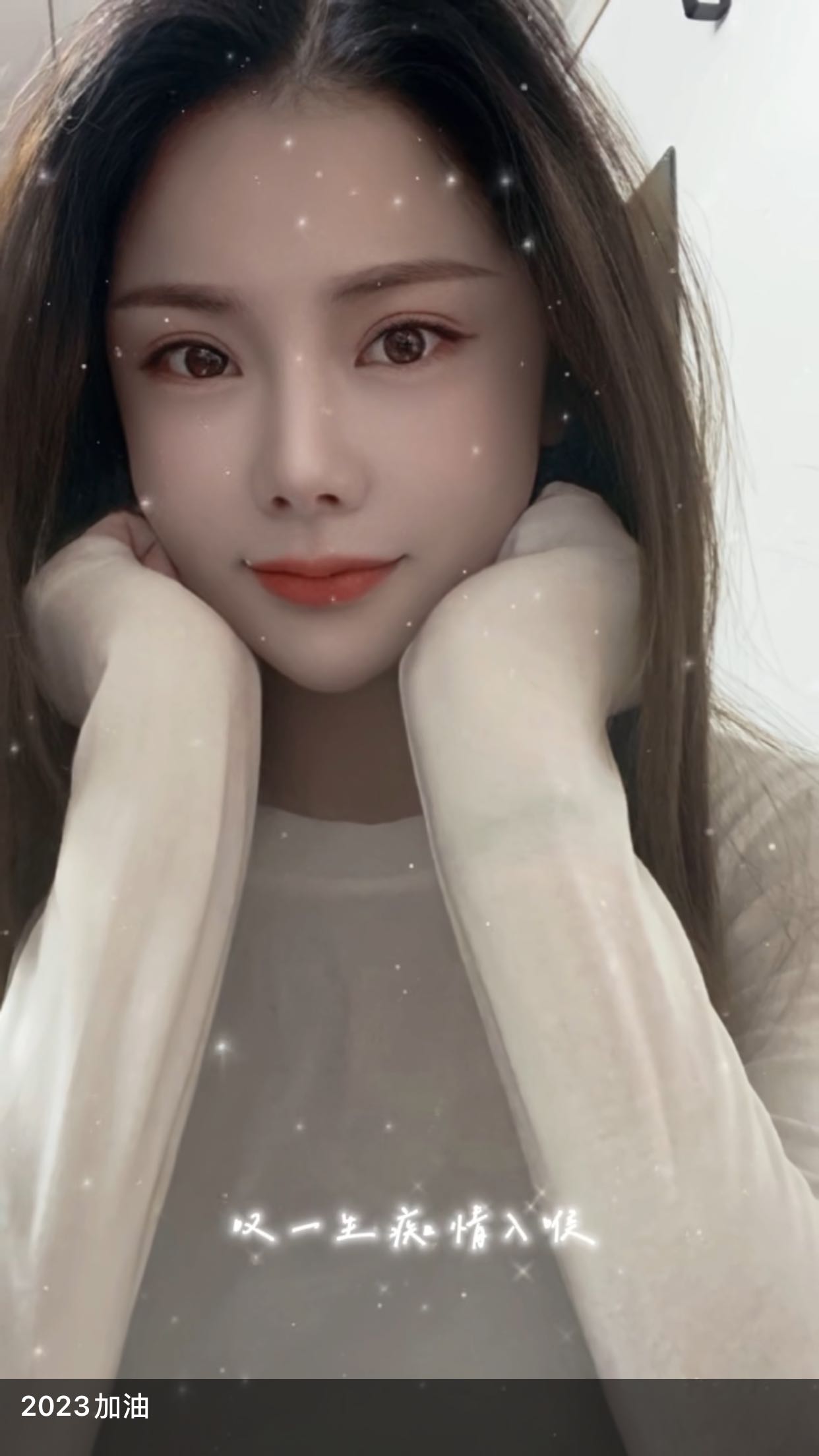 不错的兼职小妹