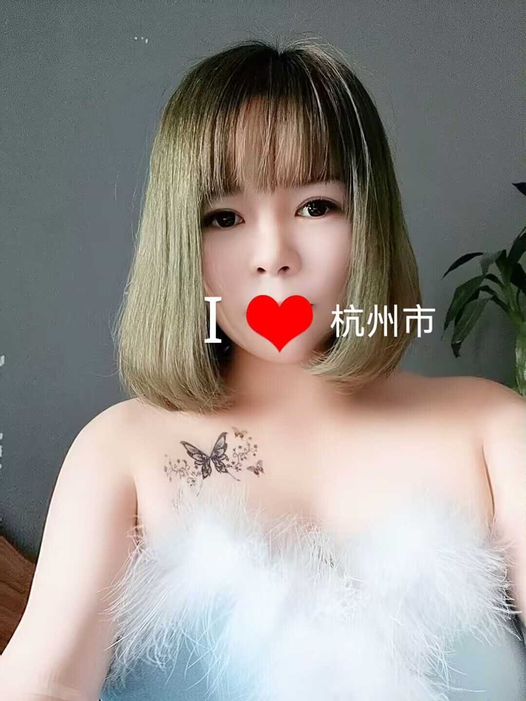 九堡乔司泻火小青