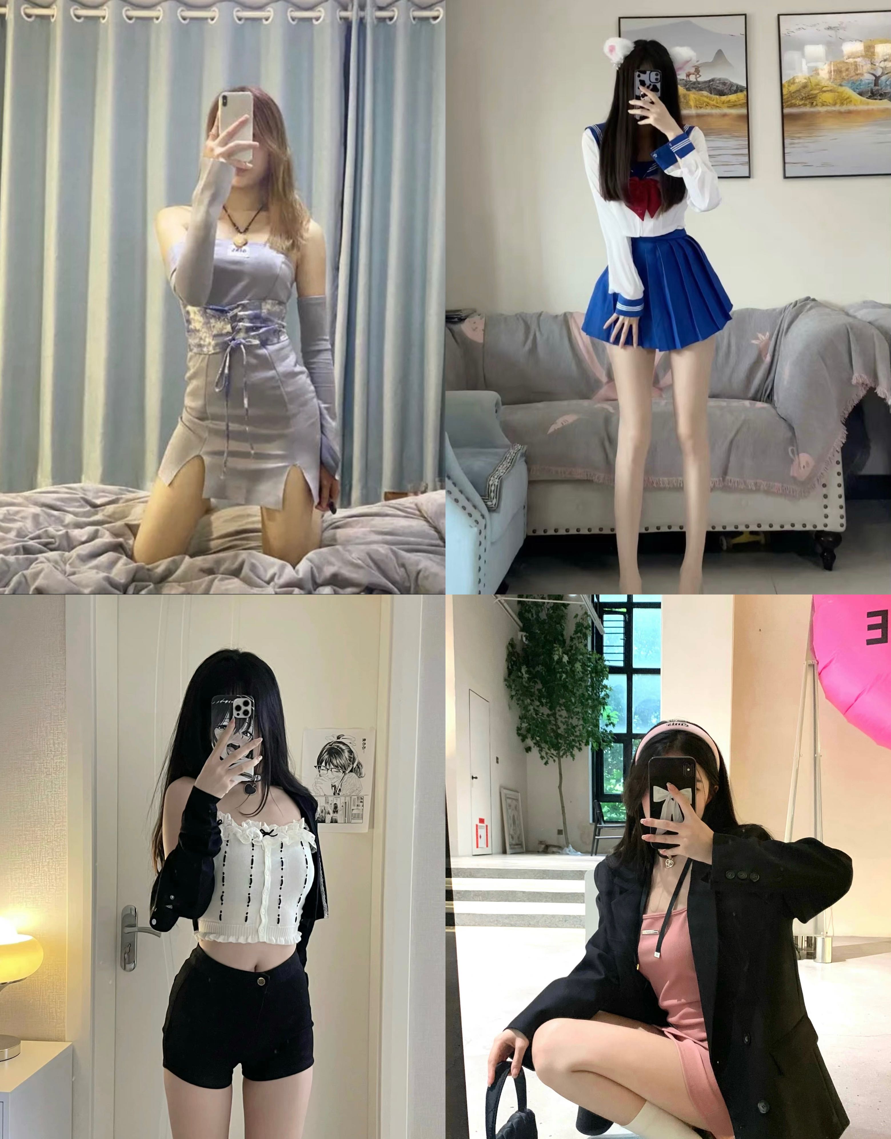 厦门市私密大保健