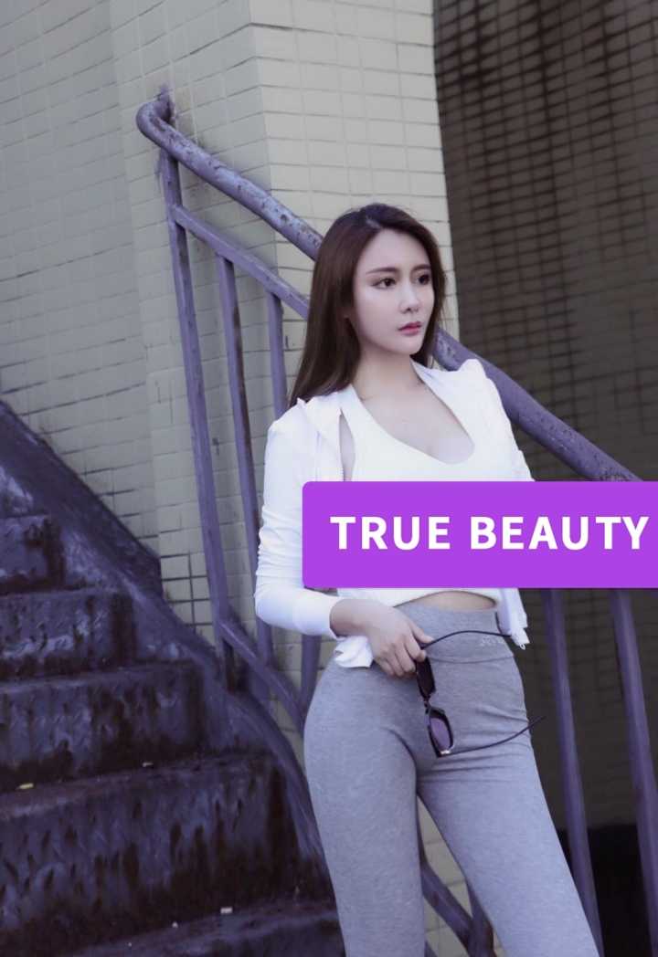 重庆艺术学院妹妹 年轻的肉体真的让人欲罢不能