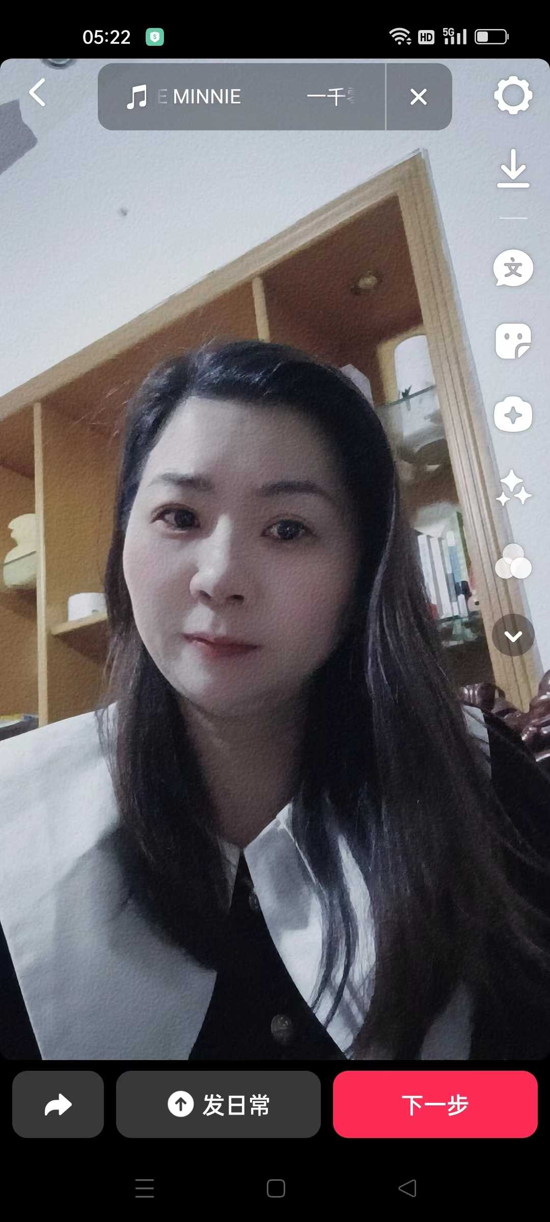 服务好性价比高的风韵少妇