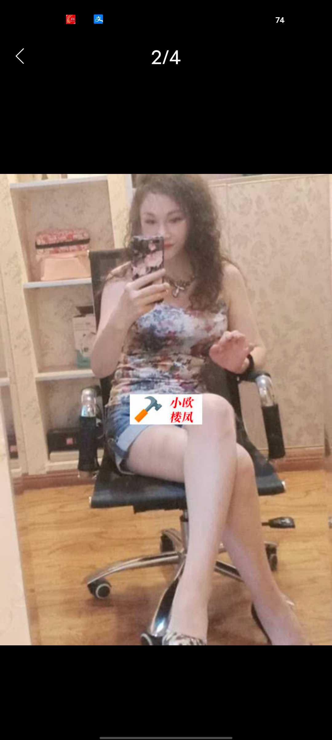 皮肤白皙性感少妇