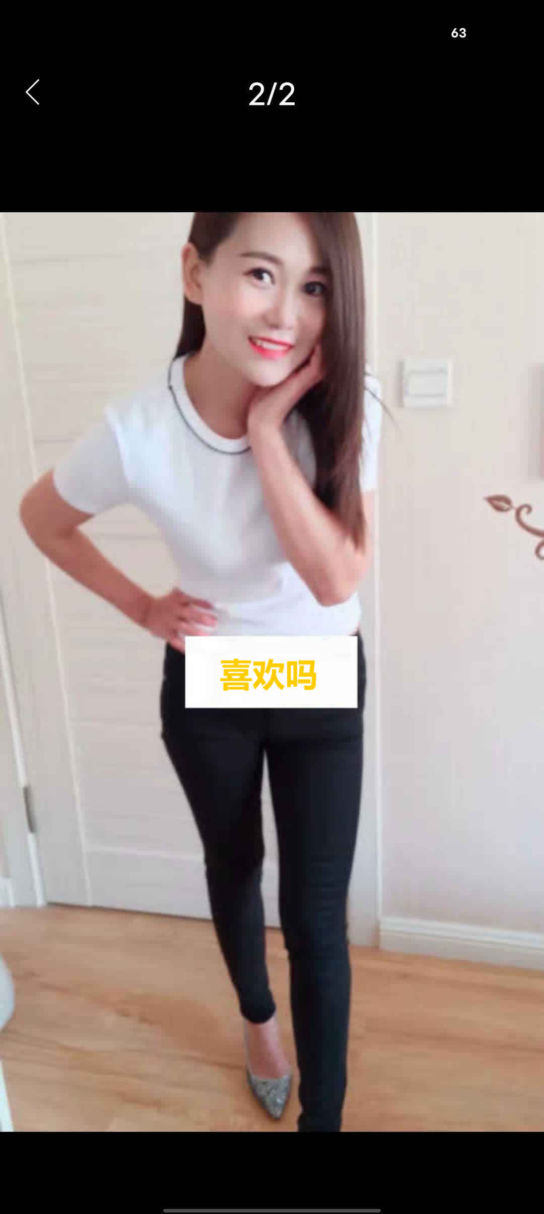 性感漂亮身材少妇