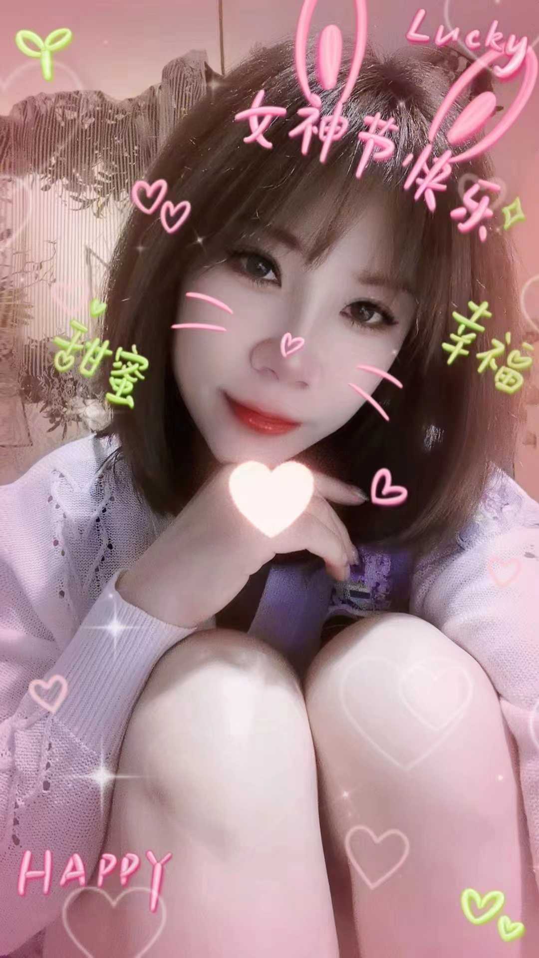 胸大，手感极佳，KH很好
