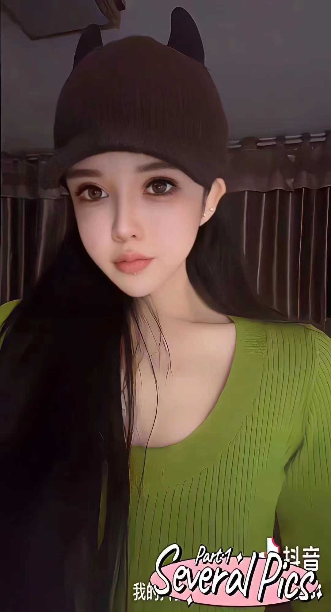 性感火辣女主播