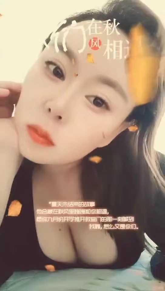 舔功一流的浪荡少妇