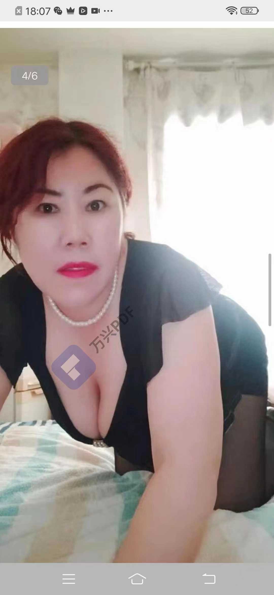 大胸丰满翘臀，韵味十足