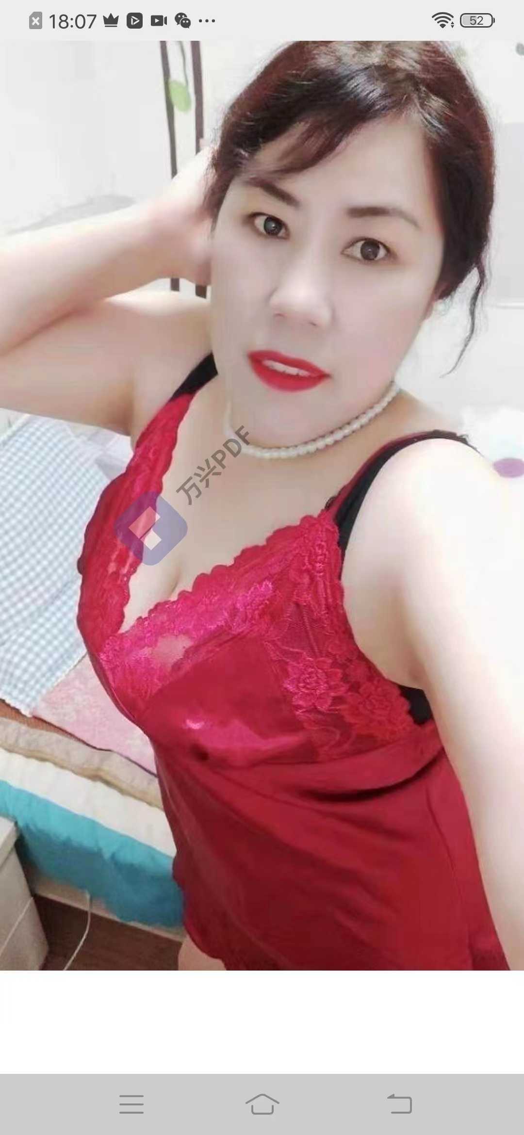 大胸丰满翘臀，韵味十足