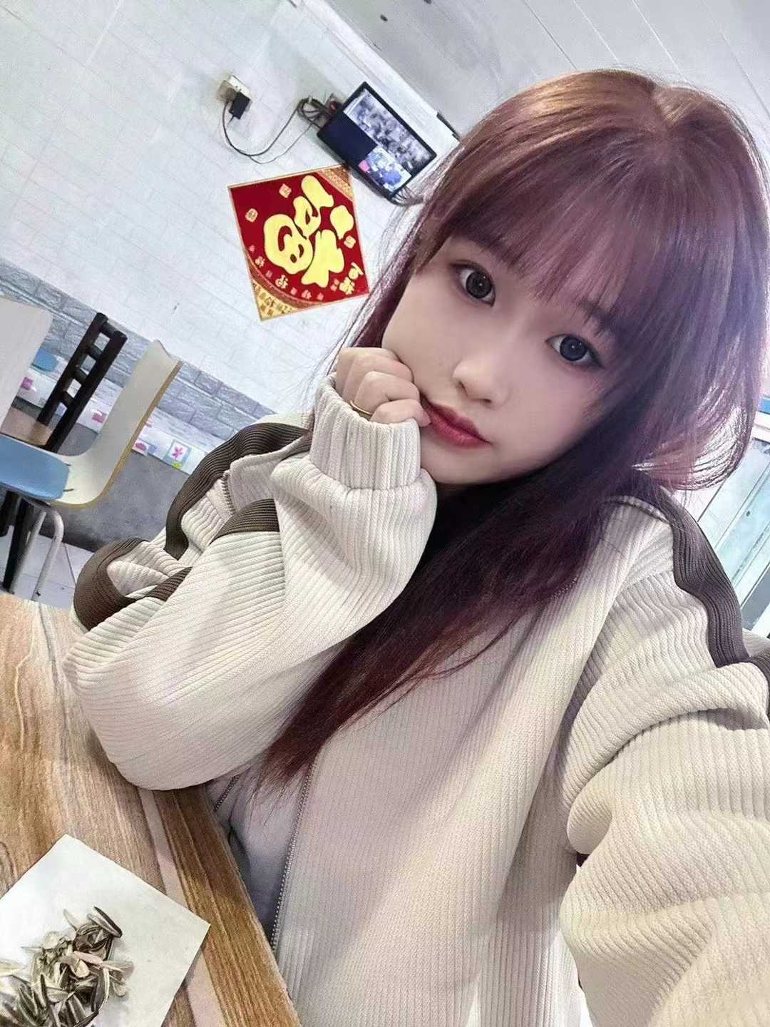 舔的舒服叫的sao气的妹子