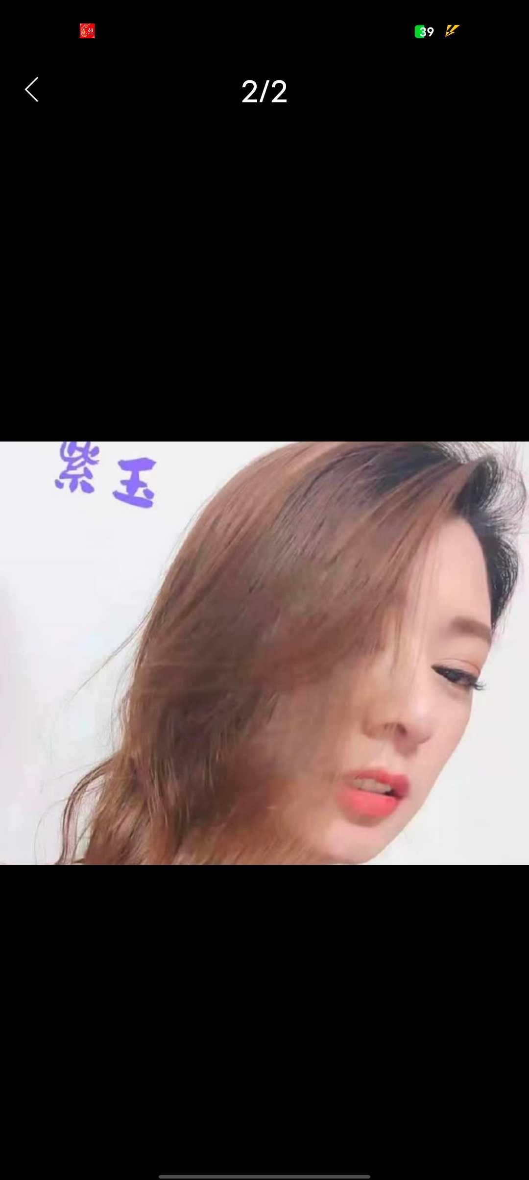 可玩sm的兼职少妇