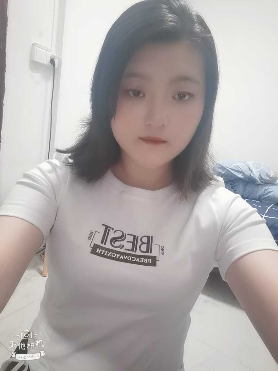 惠州惠城兼职小少妇