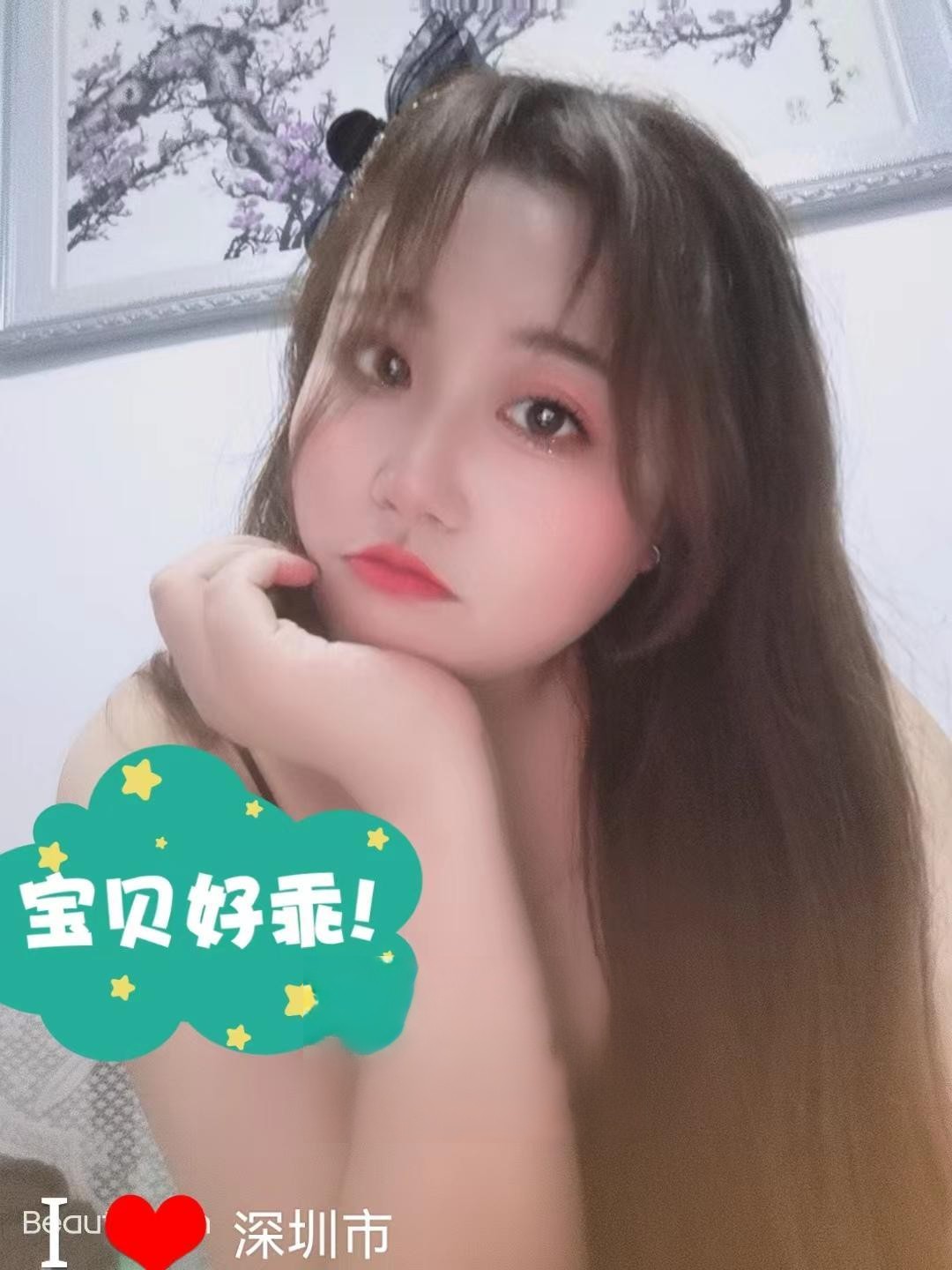 大奶樱桃妹妹超级赞