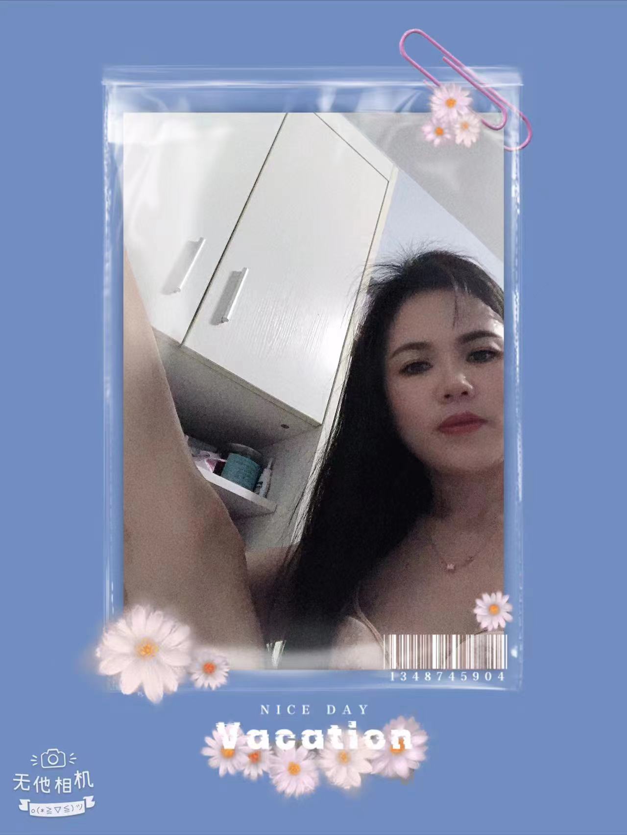 妹子做得是正常流程，统统到位