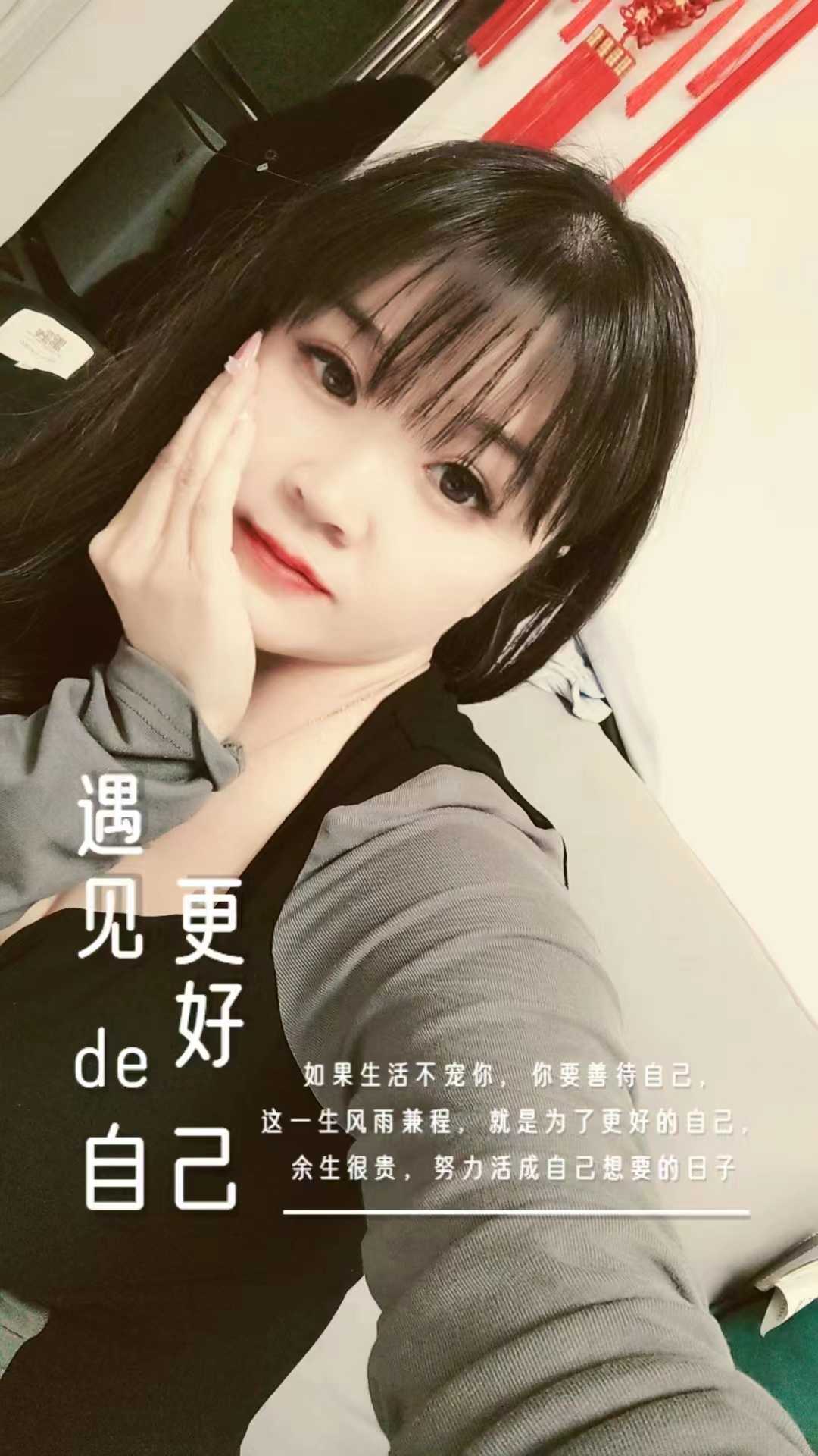 欲望强烈很温柔体贴